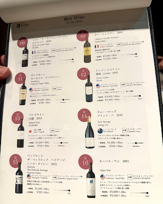 Bistro&Bar WineBank terrace 사진 4