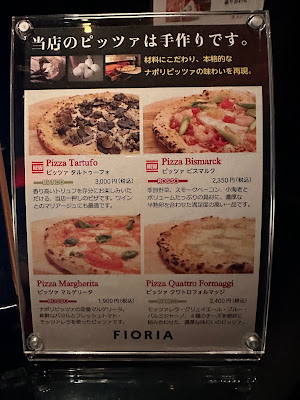 Fioria Roppongi 사진 4