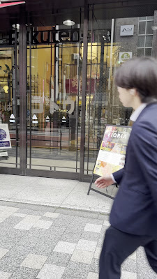 Fioria Roppongi 사진 3