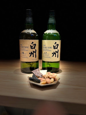 BAR Suekichi 사진 2