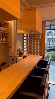 BAR Suekichi 사진 3