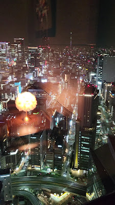 Sky Bar SPADE (スカイ バー スペード) 汐留シティセンター 사진 3