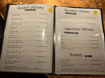 和風bar ラウンジ いおり 사진 2