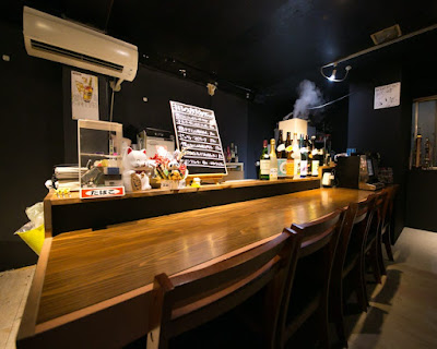 Bar Yellow Soul Force 사진 4