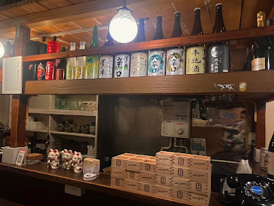 rockなshotbar 新橋ミートゥmeatwo 사진 3