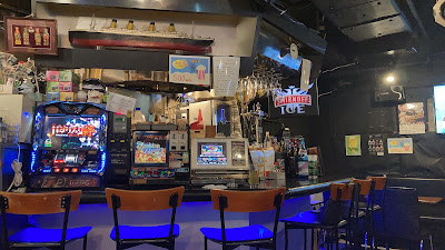 何やってるBAR 사진 4