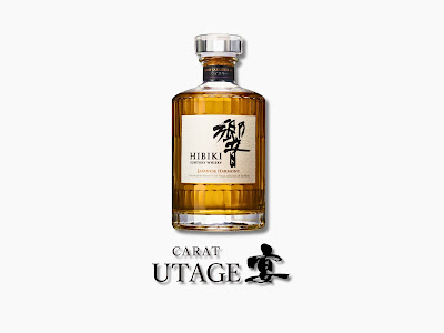 新橋 スナック CARAT UTAGE 宴 사진 4