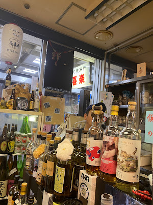立ち飲み屋 喜楽 사진 4