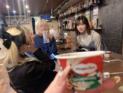 ガールズバー JJ-自由時間 本店（ジェイジェイ） 新橋 사진 4