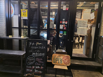 Pizzeria Terzo okei 사진 2