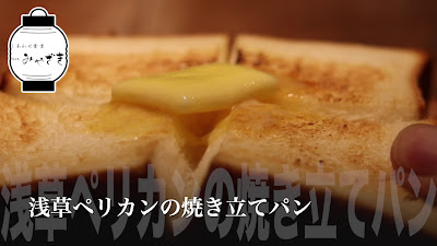 しあわせ食堂BARみやざき 사진 3