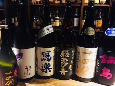 しあわせ食堂BARみやざき 사진 2
