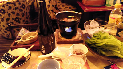Salon Matsu 사진 2