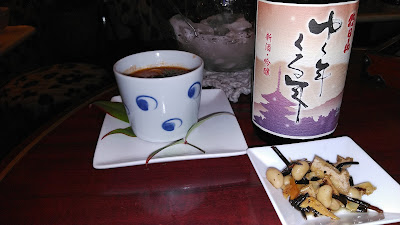 Salon Matsu 사진 4