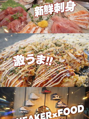 Moritaya 사진 2