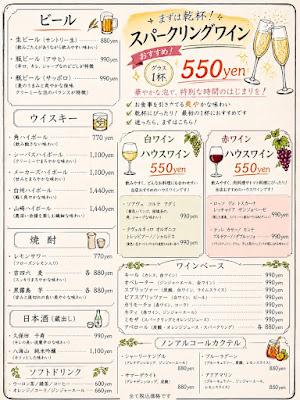 炭火イタリアンfairy 사진 4