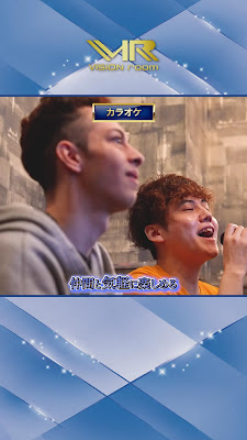 VISION ROOM 사진 3
