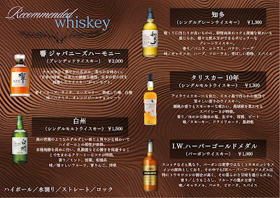 赤坂シーシャ Shisha Cafe&Bar ランデヴー 사진 2