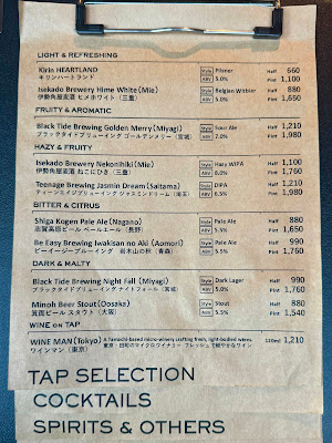 PACHA CRAFT BEER TACOS パチャ クラフトビール タコス 사진 4
