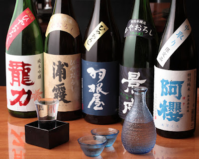 雅屋 溜池山王店 사진 5