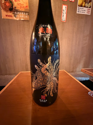 酒と馬肉 ネオ大衆酒場 馬る ＴＯＫＹＯ 사진 4