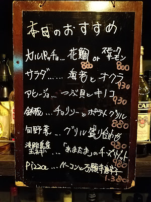 Bar7110 사진 2