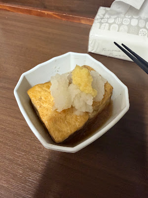 타치노미 요모다 사진 2