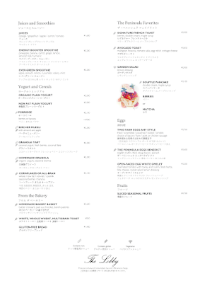 더 로비 사진 4