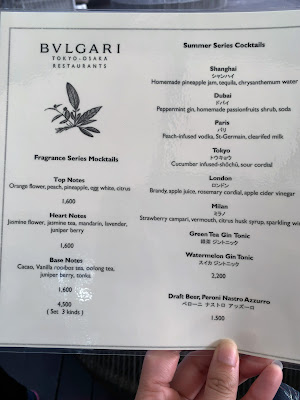 La Terrazza 사진 2