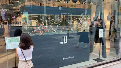ダンヒル 銀座本店 사진 3