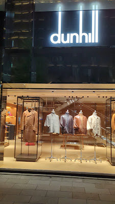 ダンヒル 銀座本店 사진 4