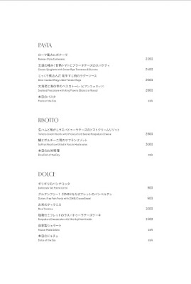 ASTERISCO 사진 4