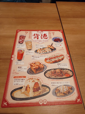 Pronto Coffee Bar 사진 2
