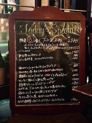 Tamaya 사진 2
