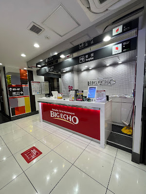 BIG ECHO Monzennakacho Ekimae 사진 4