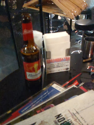 Darts UP - Nishi Shinjuku 사진 2