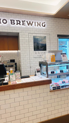 Hitachino Brewing Shinjuku 사진 3