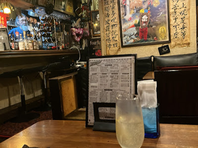 Jazz Bar Samurai 사진 2