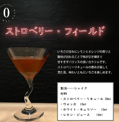 barzero 사진 2