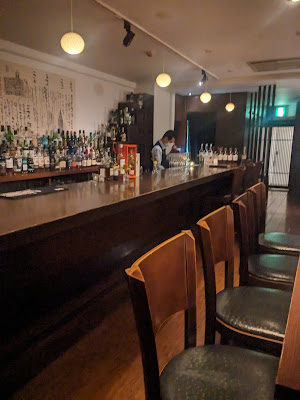 Hibiya Bar Yotsuyaten 사진 5