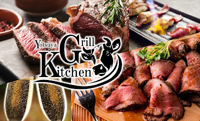 Grille Kitchen 사진 4