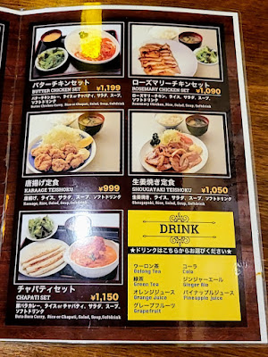 Grille Kitchen 사진 2
