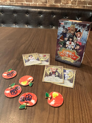 POYO ボードゲームカフェ＆バー 사진 5