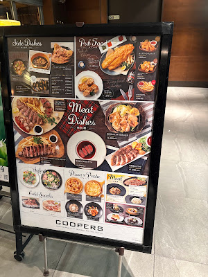 Gastro-Pub COOPERS Marunouchi 사진 2