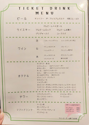 Villa Bianchi Marunouchi Oazo 사진 4