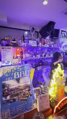 Thomas BAR Edison + Music 사진 3