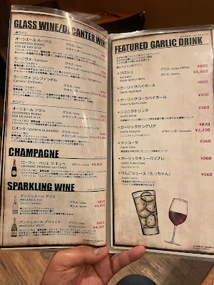 Garlic x Garlic Kitchen 사진 2