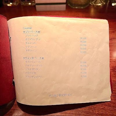 BAR Palette 사진 2
