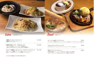 OYSTERS INC 사진 2