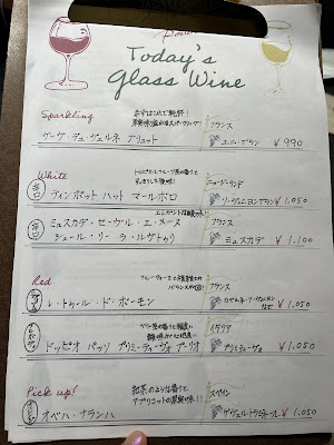 Casual Wine Bistro Bistro Roven Shinjuku 사진 4